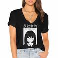Anime Antisocial Introvert I Hate People Anti Social EMD Women's Jersey Short Sleeve Deep V-Neck Tshirt Anime Antisocial Introvert I Hate People Anti Social EMD Women's Jersey Short Sleeve Deep V-Neck Tshirt