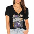 Cute Anime Fox Graduate Of A Class For Graduation Women's Jersey Short Sleeve Deep V-Neck Tshirt