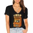 Cute Cats Retro 1980's Arcade Nostalgia Old Game Cabinet Women's Jersey Short Sleeve Deep V-Neck Tshirt