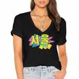 Rad Retro Seoul 90s Style Vintage South Korea 90s Nostalgia Women's Jersey Short Sleeve Deep V-Neck Tshirt