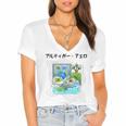 Grass Fun UI UX Er Computer Retro Fish Frutiger Aero Premium Tri-Blend Women's Jersey Short Sleeve Deep V-Neck Tshirt