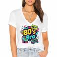Vintage 80s Bro Eighties Party Costume 80s Nostalgia Women's Jersey Short Sleeve Deep V-Neck Tshirt