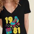1981 Retro Raised In The 80s Old School Nostalgia Vibes Women's Jersey Short Sleeve Deep V-Neck Tshirt