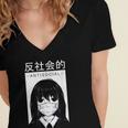 Anime Antisocial Introvert I Hate People Anti Social EMD Women's Jersey Short Sleeve Deep V-Neck Tshirt Anime Antisocial Introvert I Hate People Anti Social EMD Women's Jersey Short Sleeve Deep V-Neck Tshirt