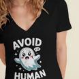 Avoid Humans Cute Kawaii Pastel Ghost Introvert Saying Women's Jersey Short Sleeve Deep V-Neck Tshirt Avoid Humans Cute Kawaii Pastel Ghost Introvert Saying Women's Jersey Short Sleeve Deep V-Neck Tshirt