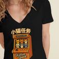 Cute Cats Retro 1980's Arcade Nostalgia Old Game Cabinet Women's Jersey Short Sleeve Deep V-Neck Tshirt