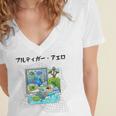 Grass Fun UI UX Er Computer Retro Fish Frutiger Aero Women's Jersey Short Sleeve Deep V-Neck Tshirt