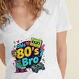 Vintage 80s Bro Eighties Party Costume 80s Nostalgia Women's Jersey Short Sleeve Deep V-Neck Tshirt