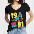 1981 Retro Raised In The 80s Old School Nostalgia Vibes Women's Jersey Short Sleeve Deep V-Neck Tshirt