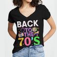 Back To The 70's Mixtape Era Nostalgia Retro 1970 70's Style Women's Jersey Short Sleeve Deep V-Neck Tshirt Back To The 70's Mixtape Era Nostalgia Retro 1970 70's Style Women's Jersey Short Sleeve Deep V-Neck Tshirt