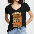 Cute Cats Retro 1980's Arcade Nostalgia Old Game Cabinet Women's Jersey Short Sleeve Deep V-Neck Tshirt