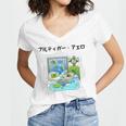 Grass Fun UI UX Er Computer Retro Fish Frutiger Aero Premium Tri-Blend Women's Jersey Short Sleeve Deep V-Neck Tshirt