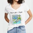 Grass Fun UI UX Er Computer Retro Fish Frutiger Aero Women's Jersey Short Sleeve Deep V-Neck Tshirt