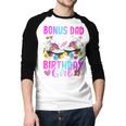 Bonus Dad Of The Birthday Girl Rolling Skate Bday Family Men Baseball Raglan Shirt