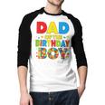 Dad Of The Birthday Boy Building Block Birthday Men Baseball Raglan Shirt