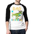Dad Of The Birthday Boy Family Matching Dinosaur Squad Men Baseball Raglan Shirt