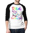 Dad Of The Birthday Girl Skater Roller Skate Family Party Men Baseball Raglan Shirt