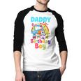 Dad And Mom Daddy Of The Birthday Boy Family Party Decor Men Baseball Raglan Shirt