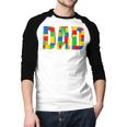 Dad Parent Brick Master Builder Building Blocks Set FamilyMen Baseball Raglan Shirt