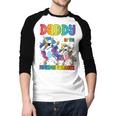Daddy Of The Birthday Girl Dabbing Princess Unicorn Dad Men Baseball Raglan Shirt Daddy Of The Birthday Girl Dabbing Princess Unicorn Dad Men Baseball Raglan Shirt