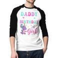 Daddy Of The Birthday For Girl Dinosaur T-Rex Party Family Men Baseball Raglan Shirt