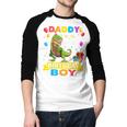 Daddy Dinosaur Shirt Cute Birthday Boy Family Apparel Men Baseball Raglan Shirt