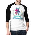 DreamWorks Trolls Dad Of The Birthday Boy Men Baseball Raglan Shirt