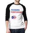 Father Husband Puerto Rican Legend Proud Dad Rico Flag Men Baseball Raglan Shirt