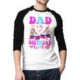 Let's Roll Dad Of The Birthday Girl Roller Skate Birthday Men Baseball Raglan Shirt