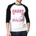 Soon To Be A Daddy Of A Beautiful Baby Girl Baby Shower Men Baseball Raglan Shirt Soon To Be A Daddy Of A Beautiful Baby Girl Baby Shower Men Baseball Raglan Shirt