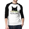 Women's Meowjong Cat Mahjong Chinese Game Cat Mom Dad Men Baseball Raglan Shirt