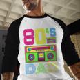 80s Dad 1980s Fashion Eighties Theme Outfit Fathers Day 80's Men Baseball Raglan Shirt