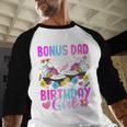 Bonus Dad Of The Birthday Girl Rolling Skate Bday Family Men Baseball Raglan Shirt