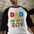 Dad Of The Birthday Boy Building Block Birthday Men Baseball Raglan Shirt