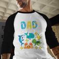 Dad Birthday Crew Sea Ocean Fish Aquarium Bday Party Men Baseball Raglan Shirt