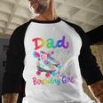 Dad Of The Birthday Girl Skater Roller Skate Family Party Men Baseball Raglan Shirt