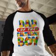 Dad And Mom Birthday Boy Building Bricks Family Party Decor Men Baseball Raglan Shirt