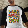 Dad And Mom Dada Birthday Boy Building Bricks Family Party Men Baseball Raglan Shirt