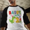 Daddy Of The Two Rex 2Nd Birthday Boy Dinosaur T-Rex Men Baseball Raglan Shirt