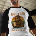 Just A Dad Who Always Came Back With The Milk Bigfoot Men Baseball Raglan Shirt Just A Dad Who Always Came Back With The Milk Bigfoot Men Baseball Raglan Shirt