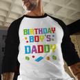 Master Builder Birthday Boy's Daddy Building Bricks Blocks Men Baseball Raglan Shirt