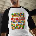 Mom And Dad Birthday Boy Building Bricks Family Party Decor Men Baseball Raglan Shirt