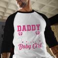 Soon To Be A Daddy Of A Beautiful Baby Girl Baby Shower Men Baseball Raglan Shirt Soon To Be A Daddy Of A Beautiful Baby Girl Baby Shower Men Baseball Raglan Shirt