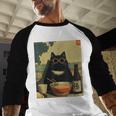 Vintage Japanese Cat Ramen Cat Dad Retro Graphic Women Men Baseball Raglan Shirt