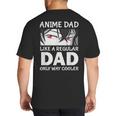 Anime Dad Like A Regular Dad Only Cooler Fathers Day Otaku Big And Tall Men's T-Shirt Back Print Anime Dad Like A Regular Dad Only Cooler Fathers Day Otaku Big And Tall Men's T-Shirt Back Print