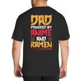 Anime Fathers Day Japanese Manga Otaku Kawaii Anime Dad Big And Tall Men's T-Shirt Back Print