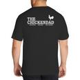 The Chicken Dad Pet Lover Tee Cute T-Shirt Big And Tall Men's T-Shirt Back Print The Chicken Dad Pet Lover Tee Cute T-Shirt Big And Tall Men's T-Shirt Back Print
