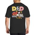Dad Birthday Boy Farm Animal Farming Farmer Family B-Day Big And Tall Men's T-Shirt Back Print