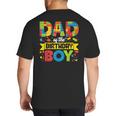 Dad Of The Birthday Boy Master Builder Kids Building Blocks Big And Tall Men's T-Shirt Back Print