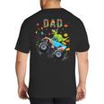 Dad Building Blocks Monster Truck Dinosaur Birthday Big And Tall Men's T-Shirt Back Print Dad Building Blocks Monster Truck Dinosaur Birthday Big And Tall Men's T-Shirt Back Print
